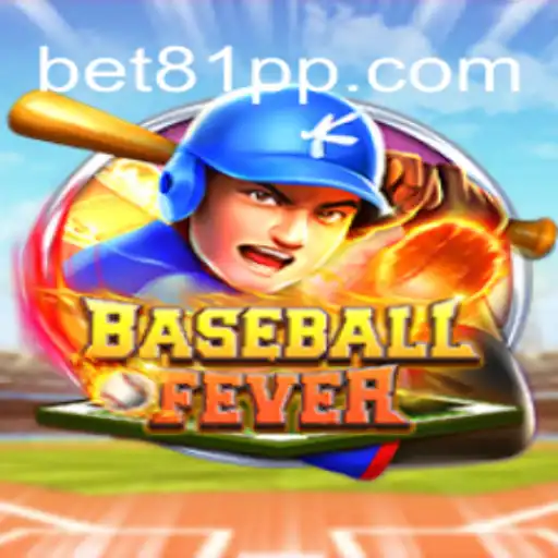 BaseballFever: Dive into the Exciting World of Digital Baseball