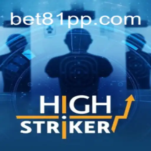 Exploring HighStriker: A New Adventure in Interactive Gaming